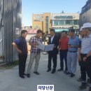 삼덕공원지하 이미지