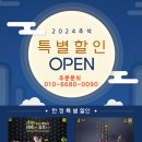 배곧정육점