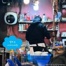 장전지하철역 공용주차장 앞 횡단보도 | 중랑역 맛집 중랑역 포장마차 추운 겨울 포차 감성 즐기기 주차장포차