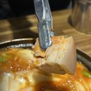 하늘만큼땅만큼생고기두루치기 이미지