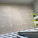 중방 | 중방스타힐스 줄눈 시공 후기