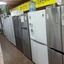 가전제품중고