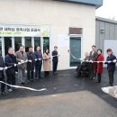 강진군 장애인복지관 이미지