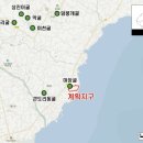 케이비(KB)호텔 이미지