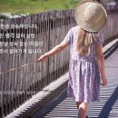 인터넷 타이어 이미지