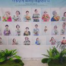 지제2경로당 이미지