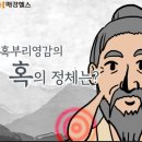 보생당약국 이미지