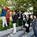 간문초교 이미지