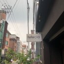 성신여대사진관 루루시아 우정사진 후기