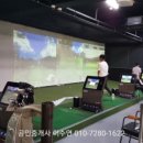 똑딱똑딱 골프아카데미 이미지