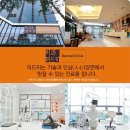 아도철물 이미지