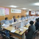 사임당홈케어남동지사