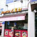 챠이니스토리 이미지