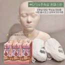 원스프롬아카데미 이미지
