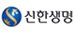CU 역삼하나점 이미지