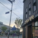 산막공단북9길 | 양산 캠핑 용품 성지 초보부터 캠퍼까지 만족한 고릴라 캠핑 양산점 방문 후기