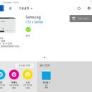 이지프린터 이미지