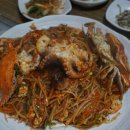 해송해물찜 이미지