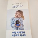 더사랑치과의원 이미지