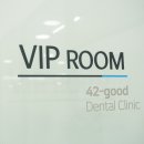 클린치과의원 이미지