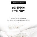 제이앤코 네이버블로그