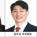 용산-298 이미지