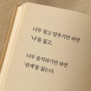 아씨 별별체험! 이미지