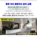 다리안흉부외과의원 이미지