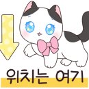 김태공횟집 이미지