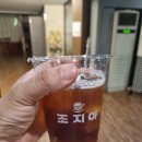 라성키친