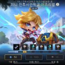 뽑기사관학교 이미지