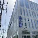 새중리약국 | 마산복지피부과 피부진료잘보는곳 피부과추천