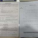 서구청 본관 이미지