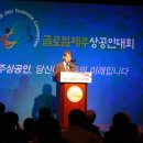 에이디텔레콤(주) 이미지