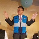 우정자동차서비스 뉴스1