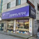 서면행정복지센터 이미지