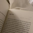 유일공간 네이버블로그