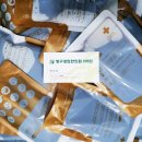 경희한결한의원 이미지