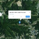 충북 청원군 오창읍 후기리 소류지 이미지