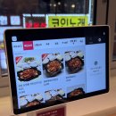 팔선약국 이미지