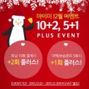 송도연세피부과의원 이미지