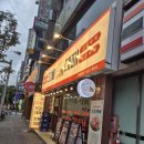 서구-01-14 | 대전 월평동 맛집 삼겹살 꼬들대패 대전월평점 가성비 고기 추천