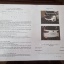 선우자동차공업사 이미지