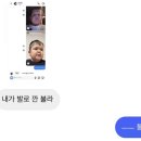 다영황 이미지