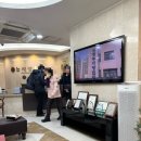 늘사랑치과 이미지