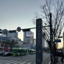 반한수산 | 노량진 횟집 고민 끝 방어+삼치 방삼회에 반한 서울수산 솔직 후기