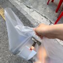 멕시카나 신메뉴 고추화삭 솔직후기 :: 퇴근 후 치킨 수유점 포장 주문 👍🍗