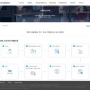 대우직업전문학교