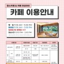 여성아이병원 이미지