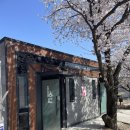 순천서면우체국 화장실 네이버블로그